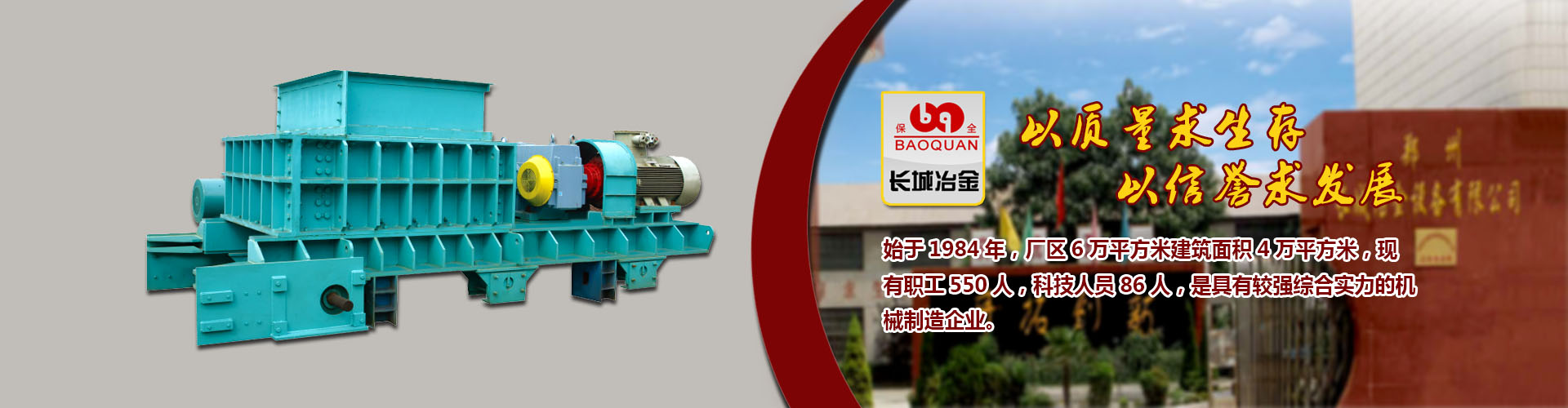 pg国际app下载